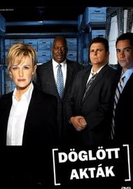Döglött akták