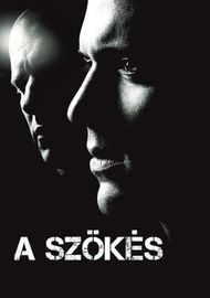 A Szökés