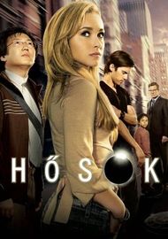 Hösök