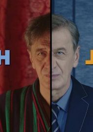 Tóth János online sorozat, sorozat letőltés