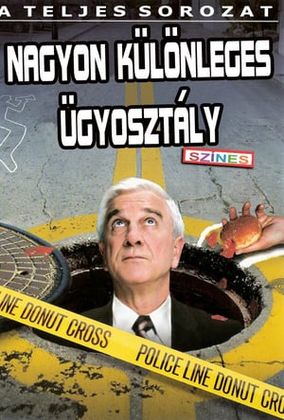 Nagyon különleges ügyosztály