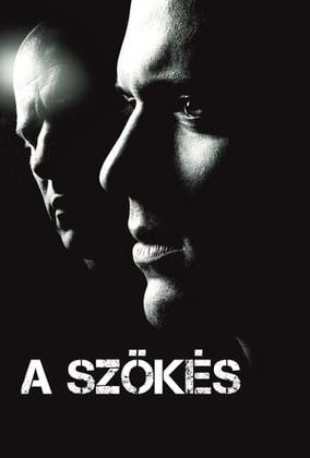 A Szökés