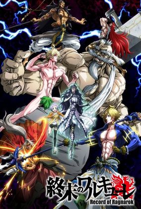 Record of Ragnarok
