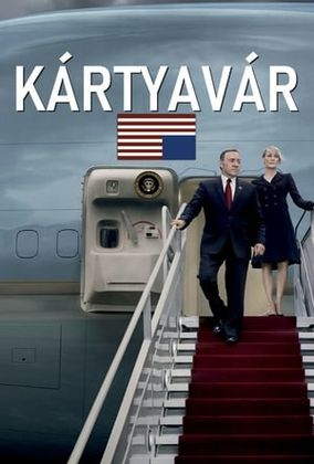 Kártyavár