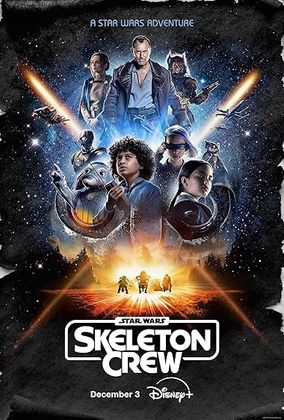 Star Wars: Kóbor alakulat