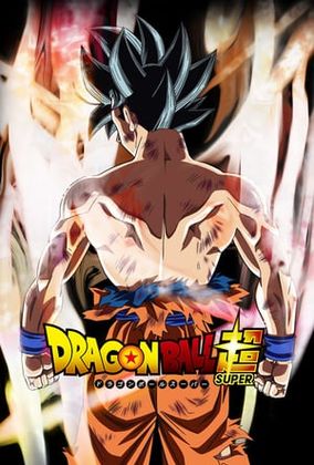 Dragon Ball Super