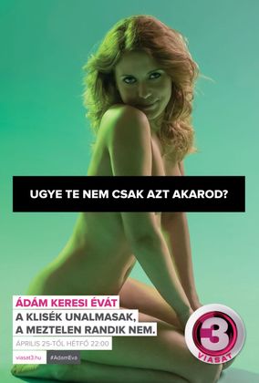 Ádám keresi Évát