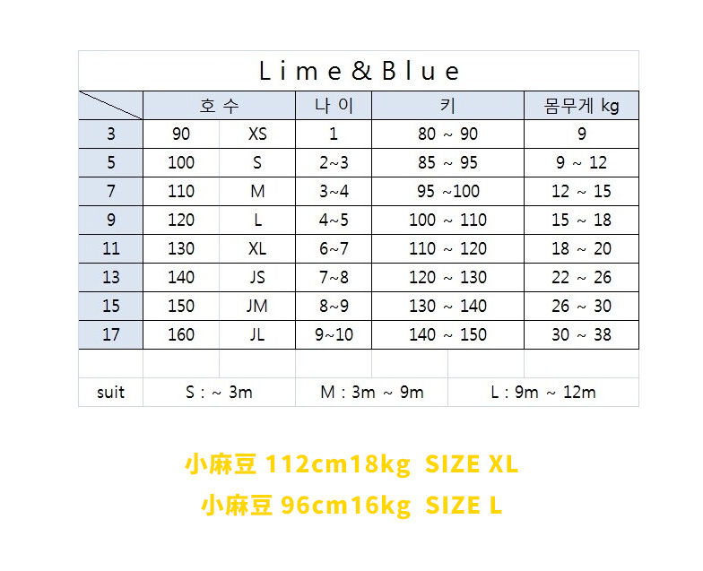 商品展售圖片