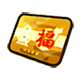 Happy-Go-Lucky Pass