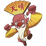 Papa Windbag