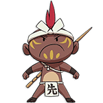 Tanbo