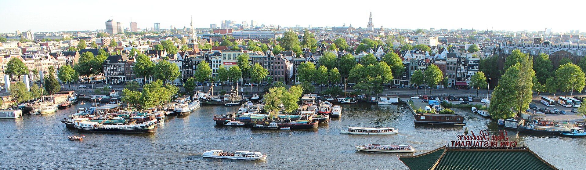 Escapadinha Amsterdão, Países Baixos