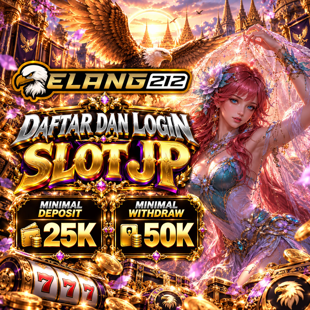 Promo Banner