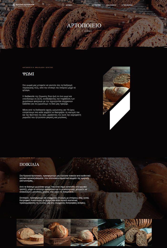 701 x 1036 copy 4 701 x 1036 copy 4