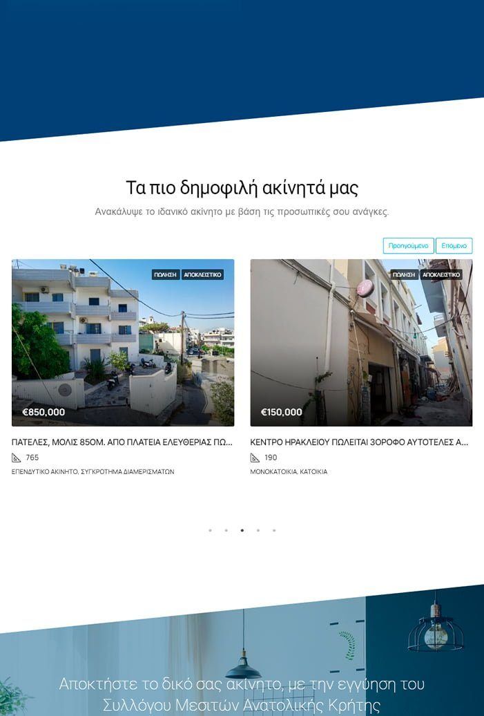 Symak Homepage 701 x 1036 Symak Homepage 701 x 1036
