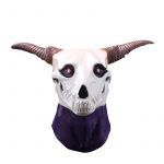 The Ancient Magus Bride Elias Ainsworth Uniform Cosplay Costume