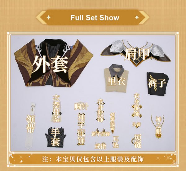 Quality Anime Genshin Impact Zhongli Game Suit Uniform Costume