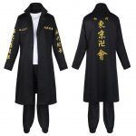 Tokyo Revengers Cosplay Ken Ryuguji Tokyo Manji Gang Black Uniform with Wig