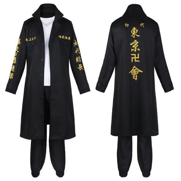 Tokyo Revengers Cosplay Ken Ryuguji Tokyo Manji Gang Black Uniform with Wig