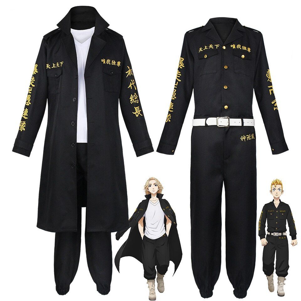 Tokyo Revengers Cosplay Ken Ryuguji Tokyo Manji Gang Black Uniform with Wig