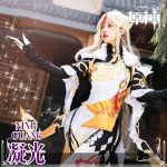 Anime Game Genshin Impact Cosplay NingGuang Costume For Women Girls
