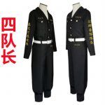 Anime Tokyo Revengers Cosplay Costume Hooligan Black Shirt Pants Uniform