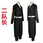 Anime Tokyo Revengers Cosplay Costume Hooligan Black Shirt Pants Uniform