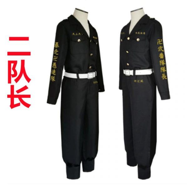 Anime Tokyo Revengers Cosplay Costume Hooligan Black Shirt Pants Uniform