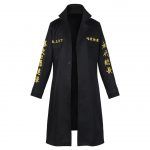 Tokyo Revengers Cosplay Ken Ryuguji Tokyo Manji Gang Black Uniform with Wig