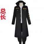Anime Tokyo Revengers Cosplay Costume Hooligan Black Shirt Pants Uniform