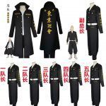 Anime Tokyo Revengers Cosplay Costume Hooligan Black Shirt Pants Uniform