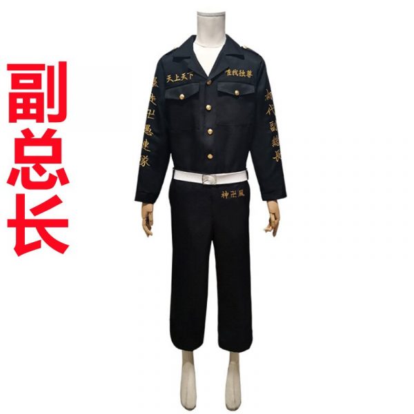 Anime Tokyo Revengers Cosplay Costume Hooligan Black Shirt Pants Uniform