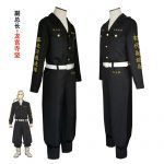 Anime Tokyo Revengers Cosplay Costume Hooligan Black Shirt Pants Uniform