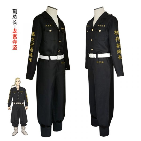 Anime Tokyo Revengers Cosplay Costume Hooligan Black Shirt Pants Uniform