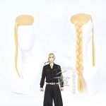 Tokyo Revengers Cosplay Ken Ryuguji Tokyo Manji Gang Black Uniform with Wig