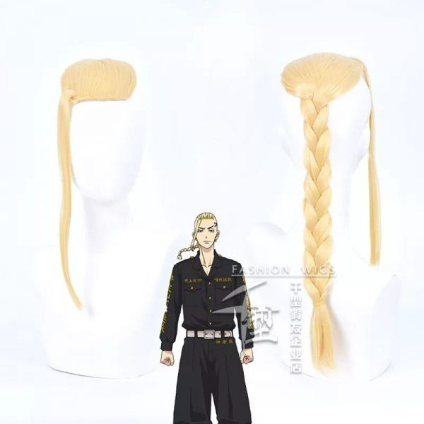 Tokyo Revengers Cosplay Ken Ryuguji Tokyo Manji Gang Black Uniform with Wig