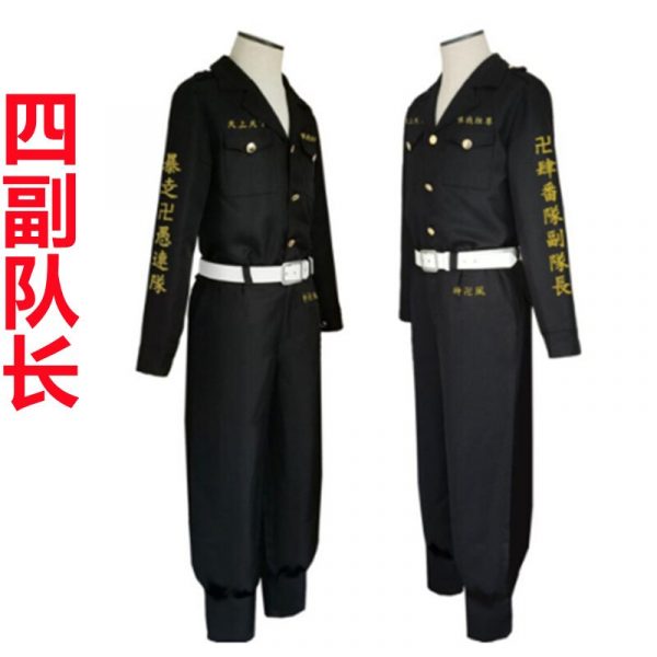 Anime Tokyo Revengers Cosplay Costume Hooligan Black Shirt Pants Uniform