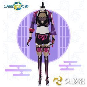 Game Genshin Impact Kuki Shinobu Cosplay Costume