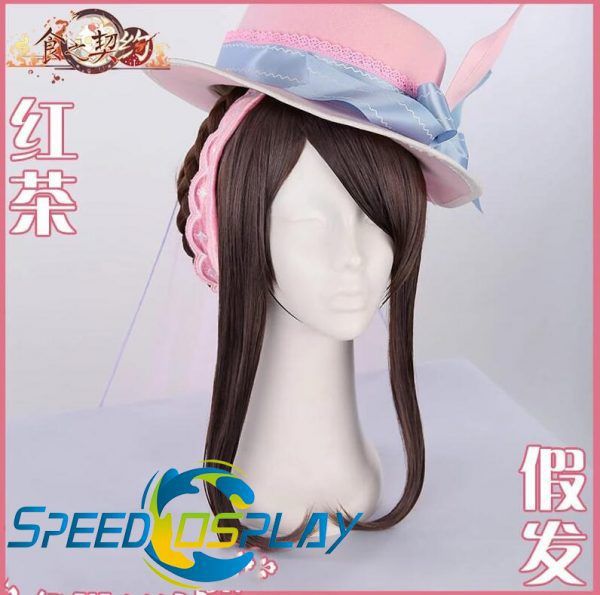 Anime! Food Of The Contract Black Tea Gorgeous Dresses