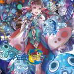 Shaela Costume Force of Will Cosplay Costume from Japanese Card Game