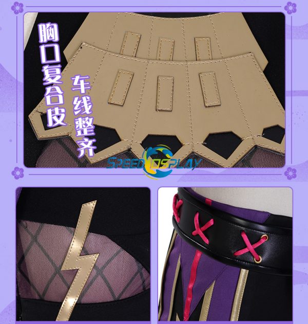Game Genshin Impact Kuki Shinobu Cosplay Costume