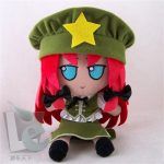 Japanese Anime TouHou Project Cosplay Doll Plush Stuffed Toy