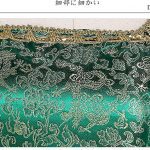 Princess Fiona Cosplay Costume Custom Made 11