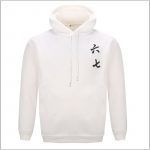 Anime Scissor Seven Killer Cosplay White Hoodie Costume Pullover Hooded Sweatshirt
