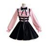 YouTuber Vtuber Hololive Mayuzumi Fuyuko Cosplay Costumes