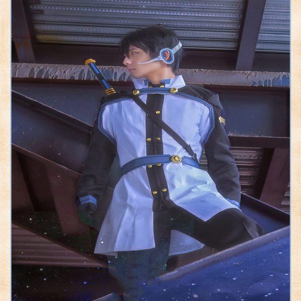 Sword Art Online SAO Movie: Ordinal Scale Kirigaya Kazuto Kirito Cosplay Costumes