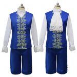 Beauty And The Beast Cosplay Costume Adult Prince Adam Uniform