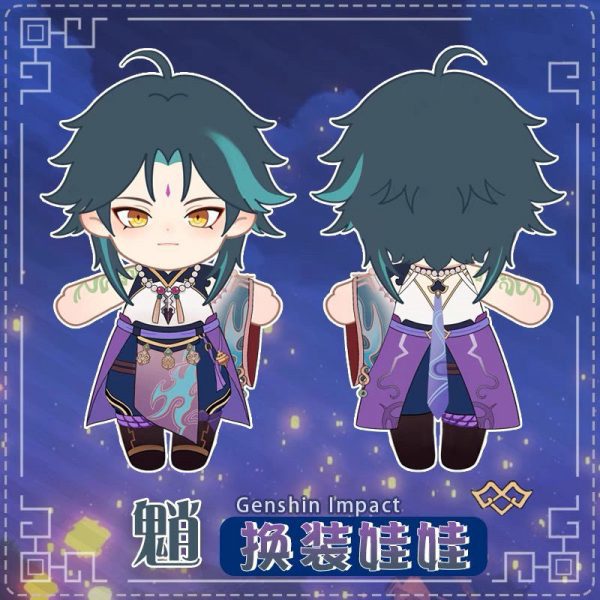 Genshin Impact Xiao Cosplay Anime Plushies 20cm Cute Change Suit Clothes Plushie Dress up Stuffed Doll