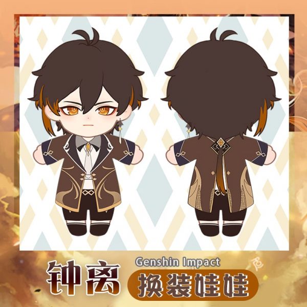 Anime Game Genshin Impact ZhongLi Cosplay Anime Plushies 20cm Kawaii Change Plushie Dress Up Stuffed Doll