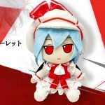 STOCK 8” Anime Plushies TouHou Project: Fumo Plush Remilia Scarlet Cosplay Plush Doll